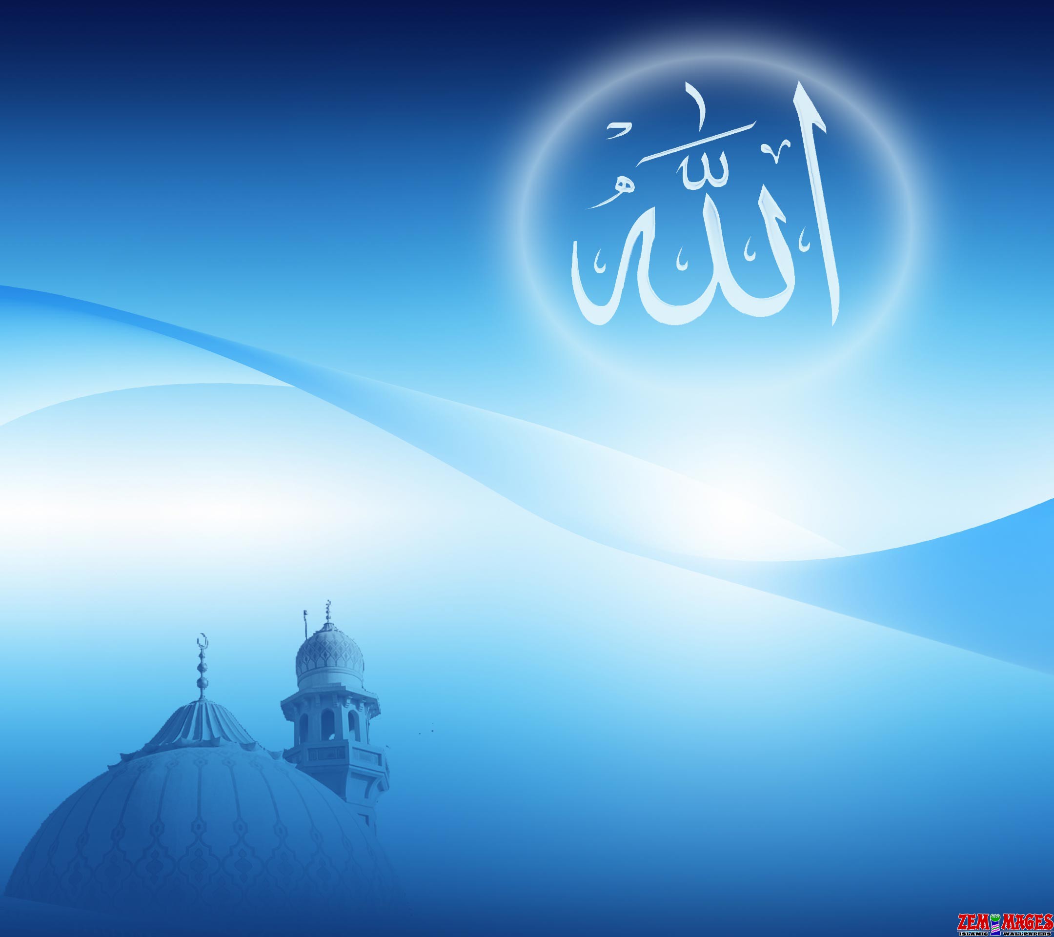 Al Quran Free Download For Mac
